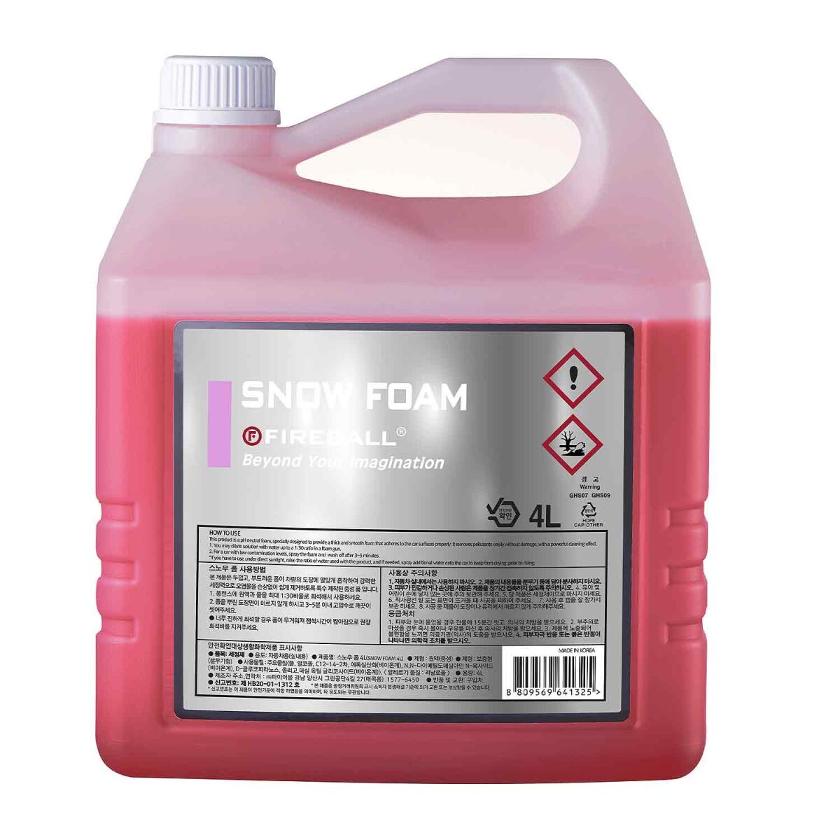 Fireball Snow Foam Red 4L