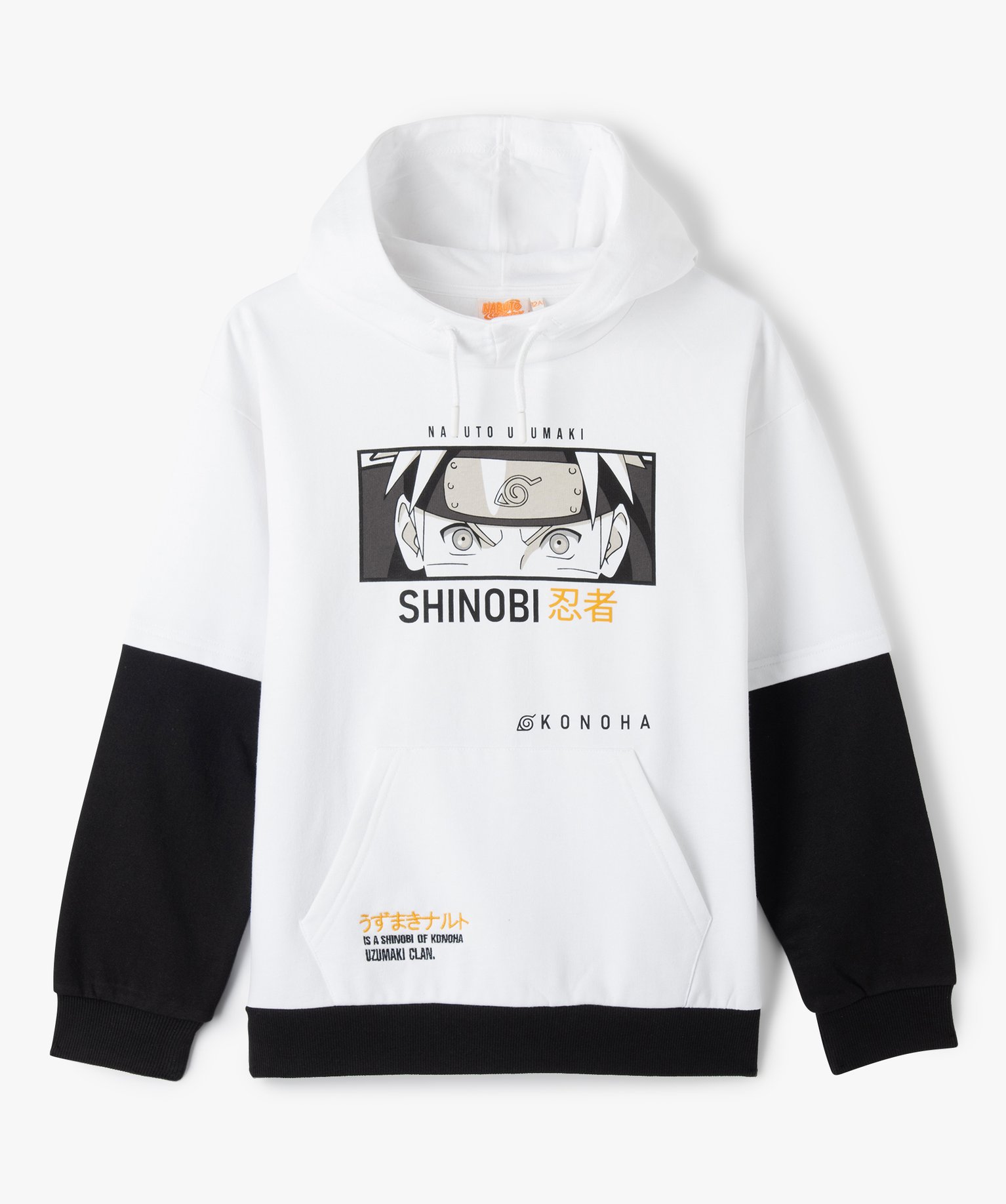 Sweat à capuche effet 2 en 1 Garçon - Naruto blanc | GEMO