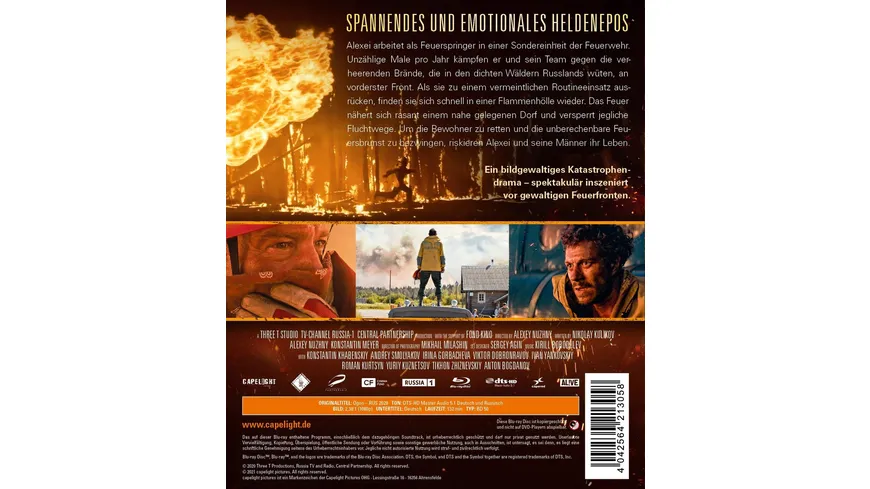 Fire - Im Kampf gegen die Flammenhölle