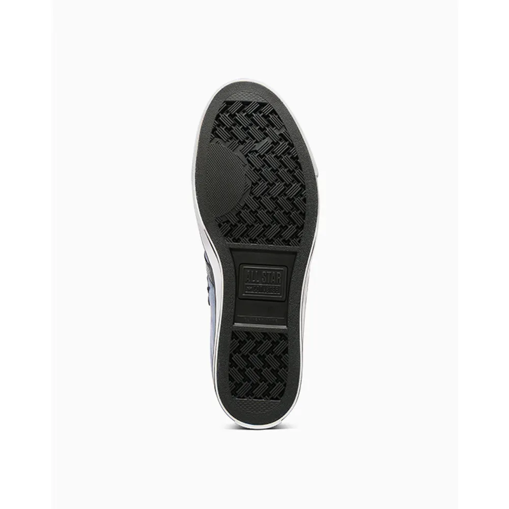 Converse Star Player 76 A06622C / grau
