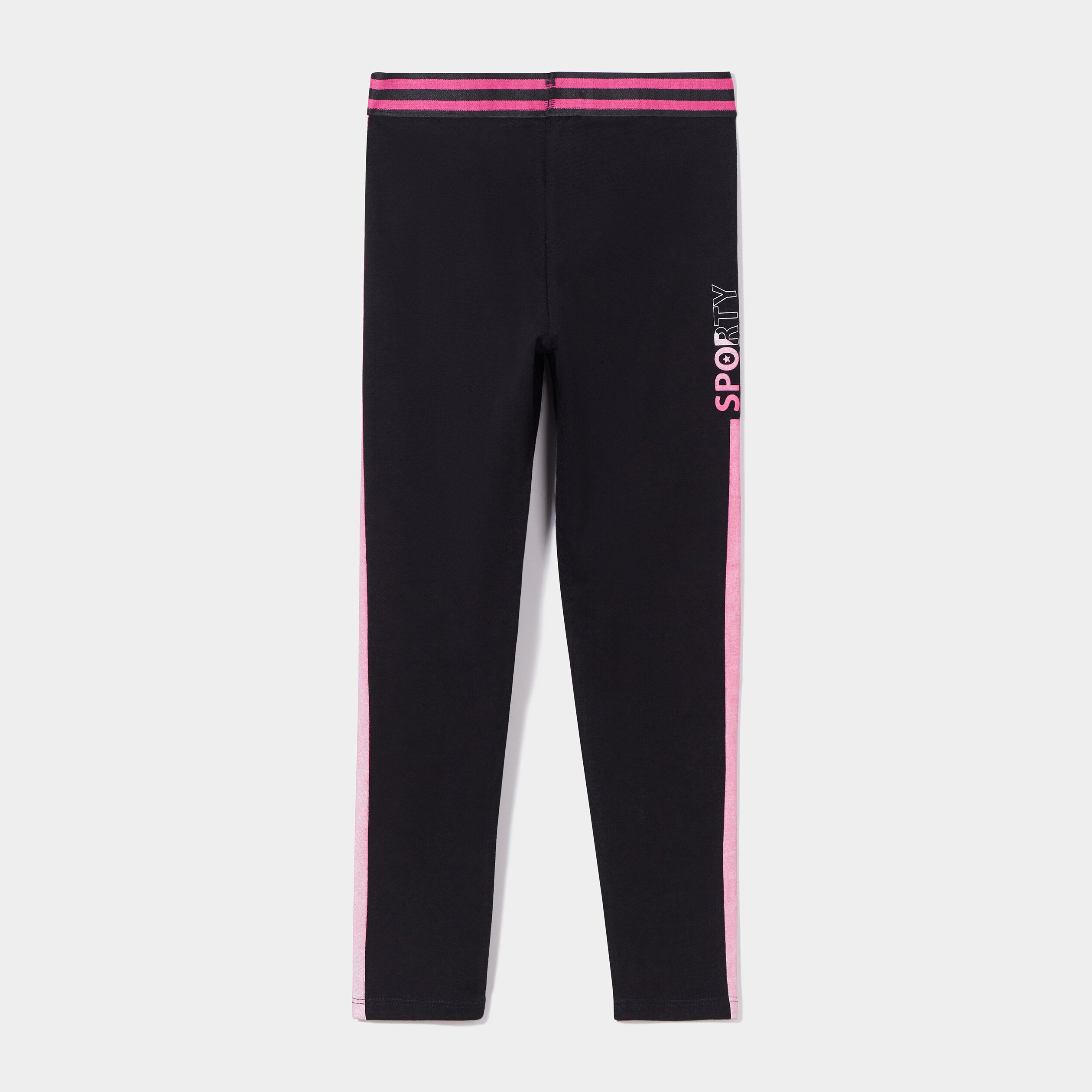 Legging avec bandes contrastantes noir fille | La Halle