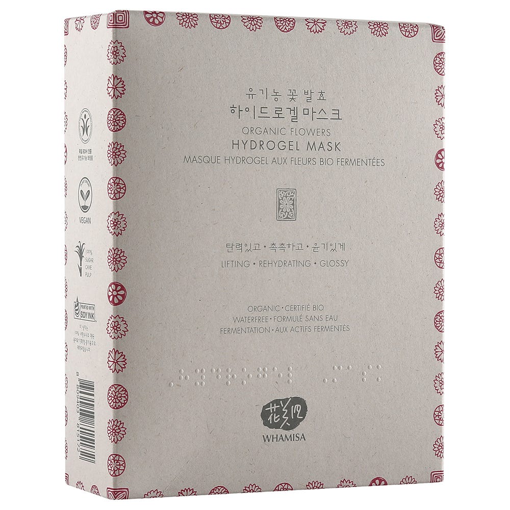 Whamisa Organic Flowers Hydro Gel Facial Mask Set