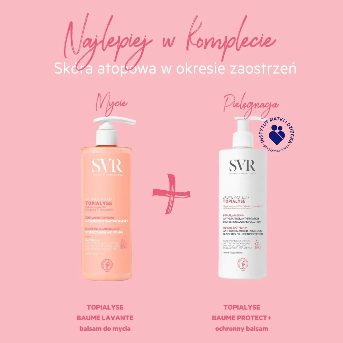 SVR Topialyse Baume Protect+ балзам за тело