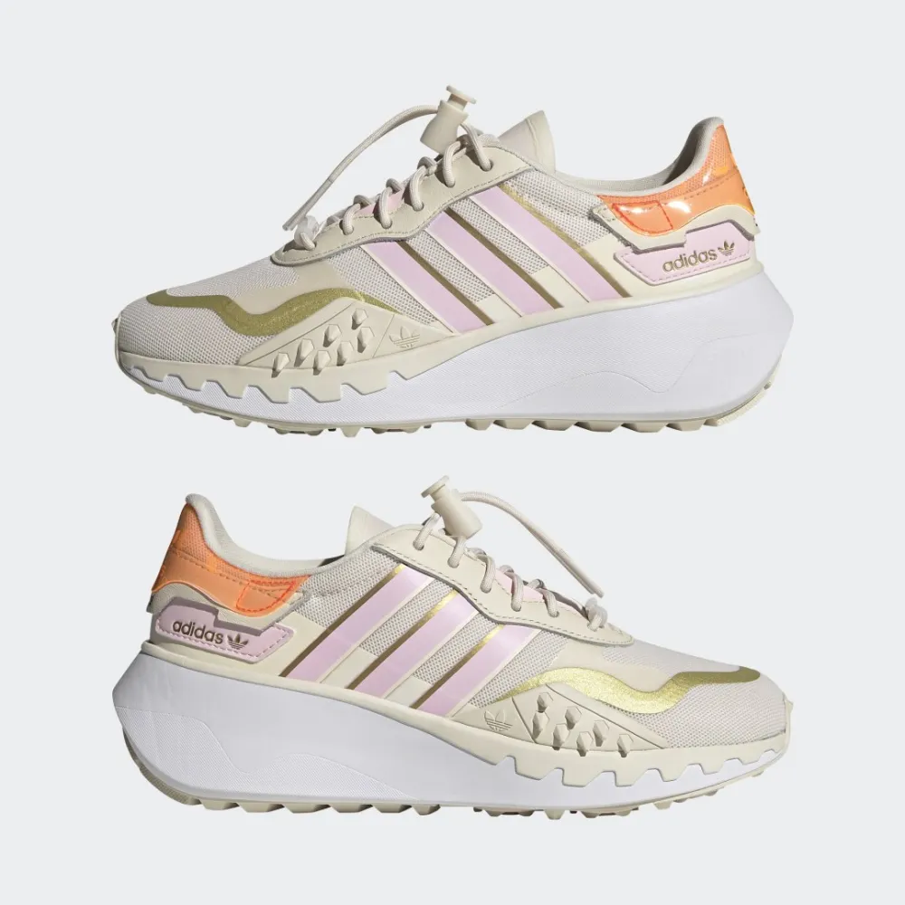 adidas Choigo H00667 / weiss
