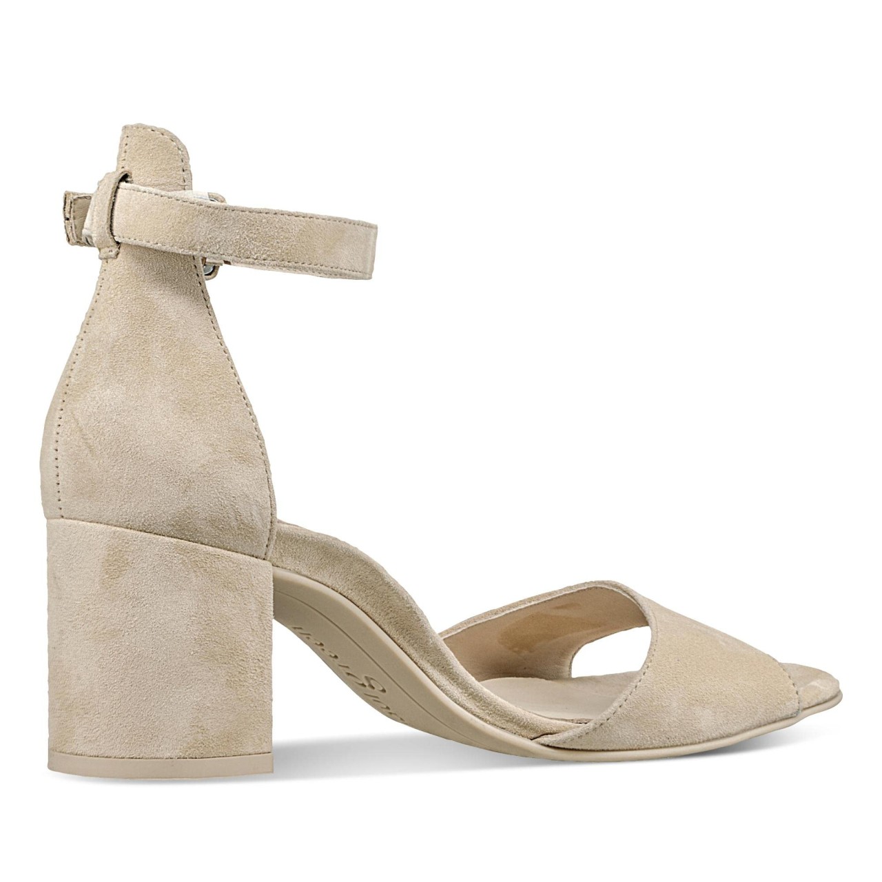 PAUL GREEN Modische Pumps beige