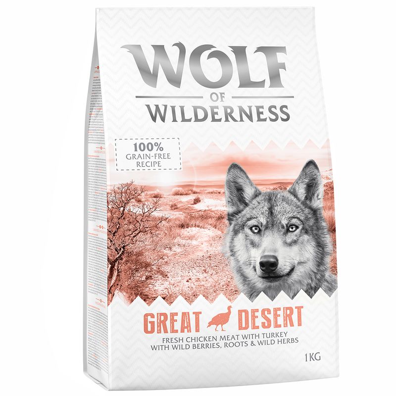Wolf of Wilderness Adult 'Great Desert' - Pute