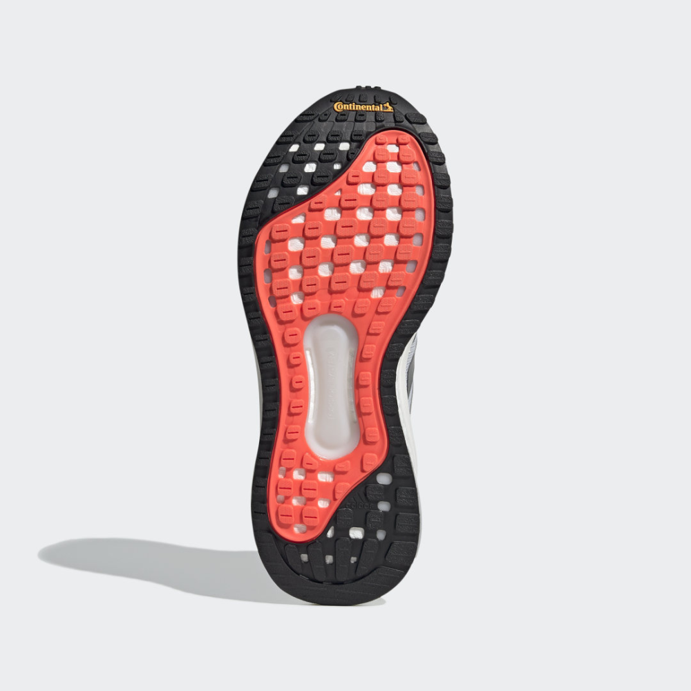 adidas Solar Glide 4 ST FY4110 / grau
