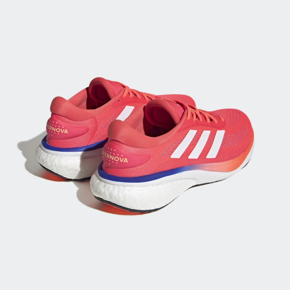 adidas Supernova 2 HQ9937 / rot