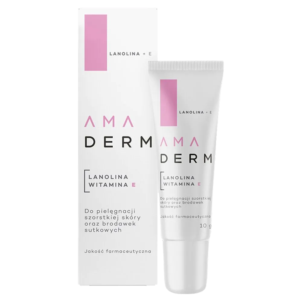 Αλοιφή Amderm Lanolin + Βιταμίνη E