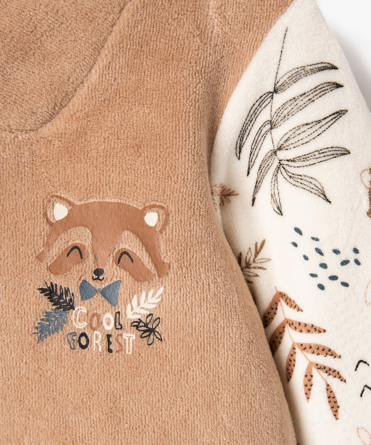 Pyjama pont-dos avec col chale bébé - Petit Béguin marron clair | GEMO