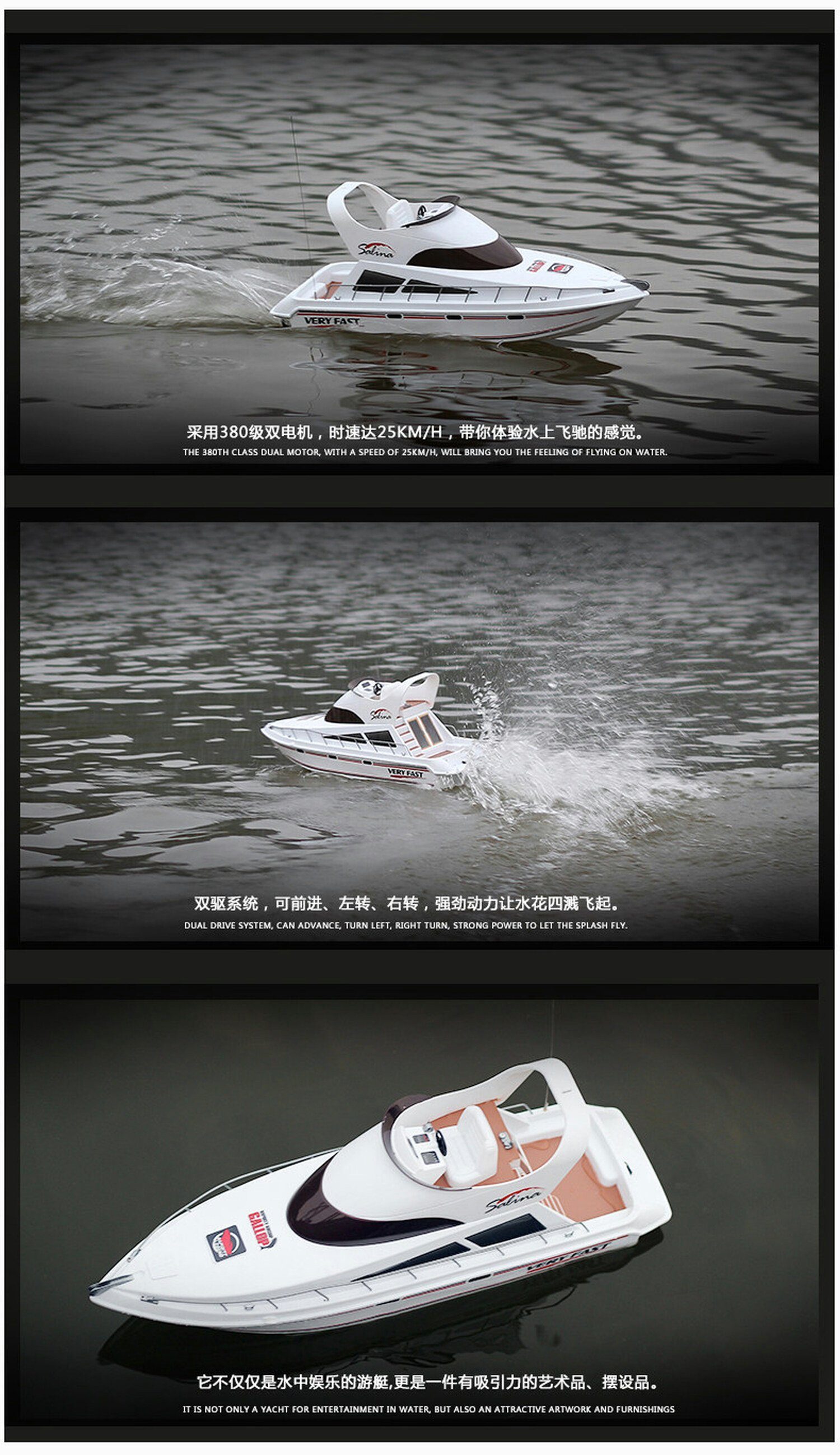 TPFLiving RC-Boot Yacht Atlantic - Akku: 1 x Volt/1.8Ah (Ferngesteuertes Boot für Jugendliche ab 8 Jahren und Erwachsene, Elektroboot - Farbe: weiß), Maße (LxBxH): 70 x 20 x 19.5 cm - Schutzfunktion und und Powerakku