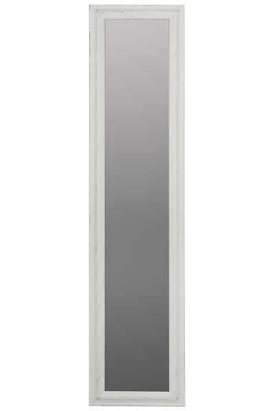 MyFlair Standspiegel 