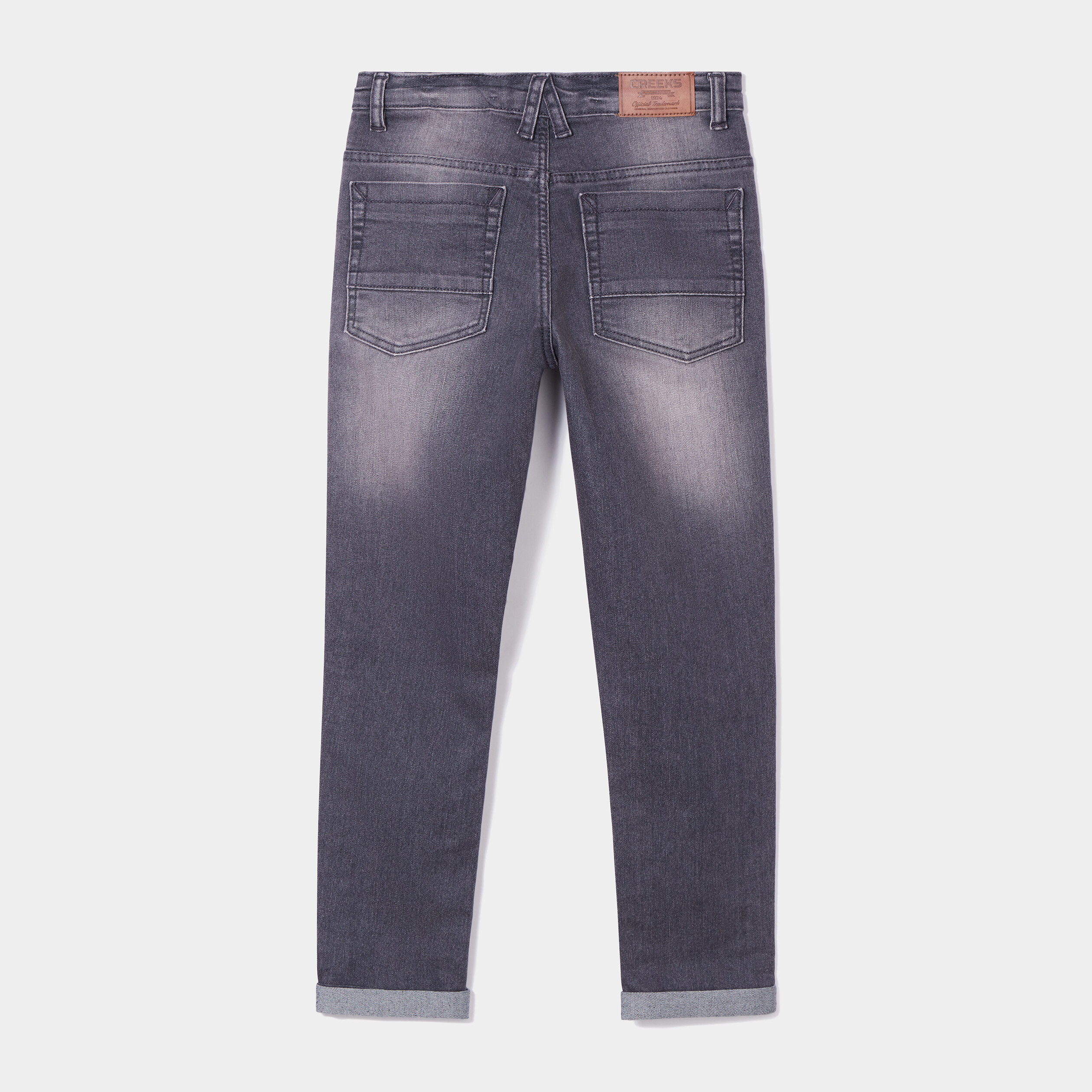 Jeans skinny taille ajustable Creeks denim gris garçon | La Halle