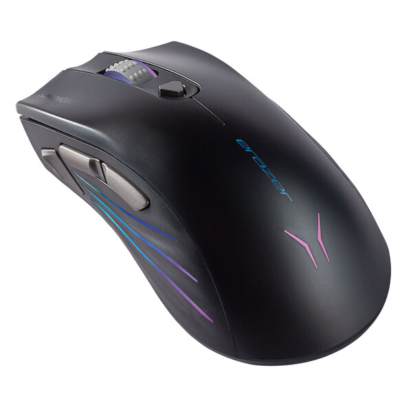 Einsteiger Gaming-Maus Supporter P12 (MD88505)