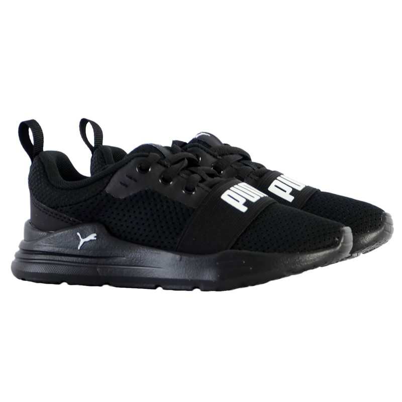 Baskets à lacets Wired Run