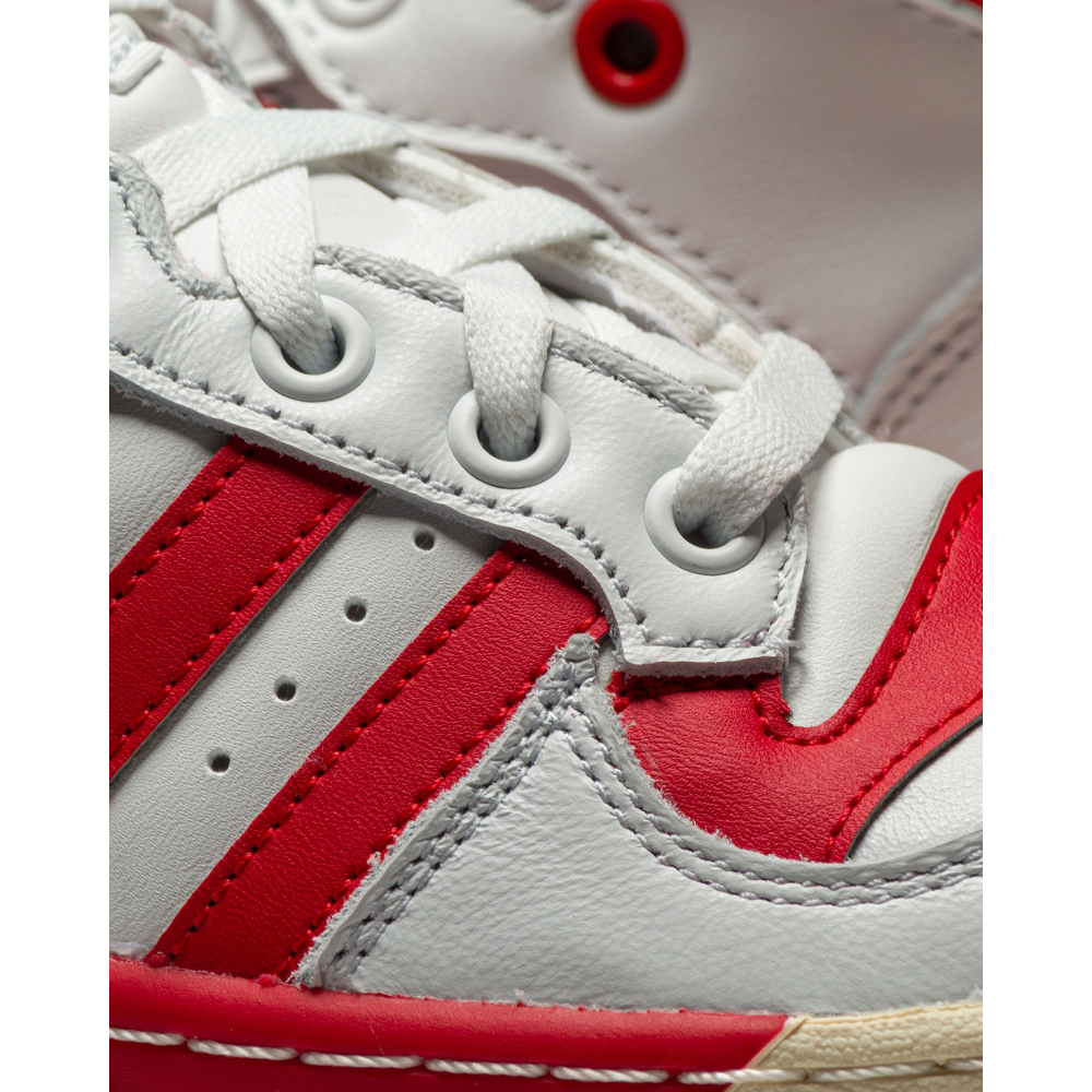 adidas Rivalry HI W GW2181 / weiss