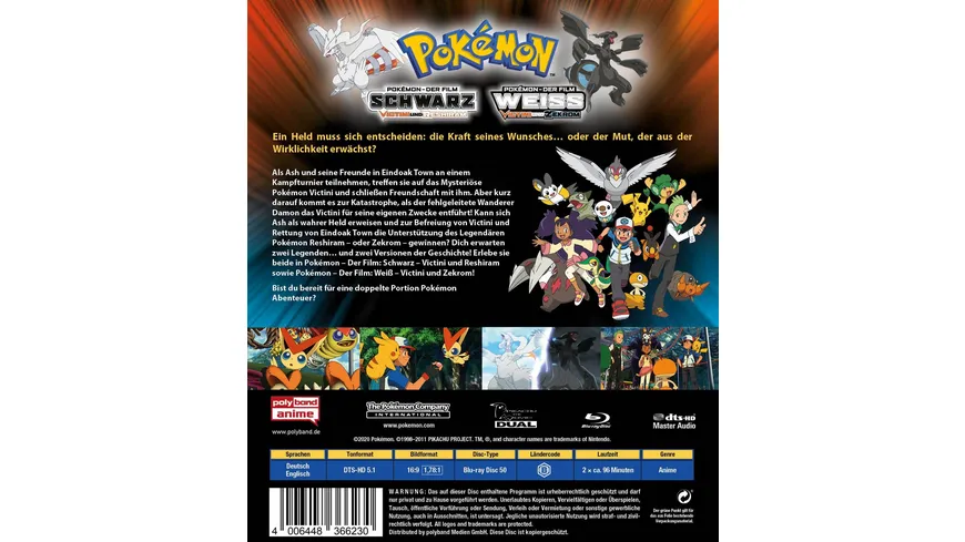 Pokémon - Der Film: Schwarz - Victini und Reshiram / Weiß - Victini und Zekrom