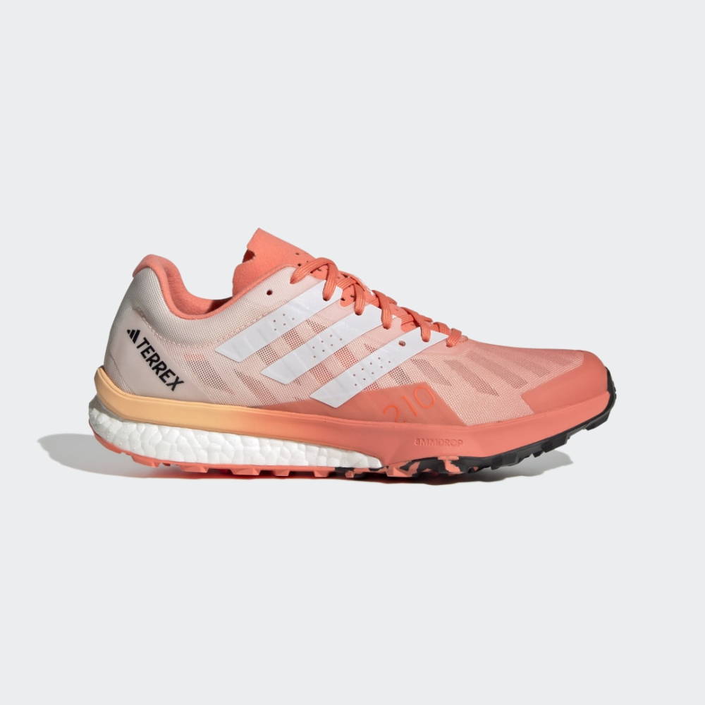 adidas Speed Ultra HR1151 / weiss