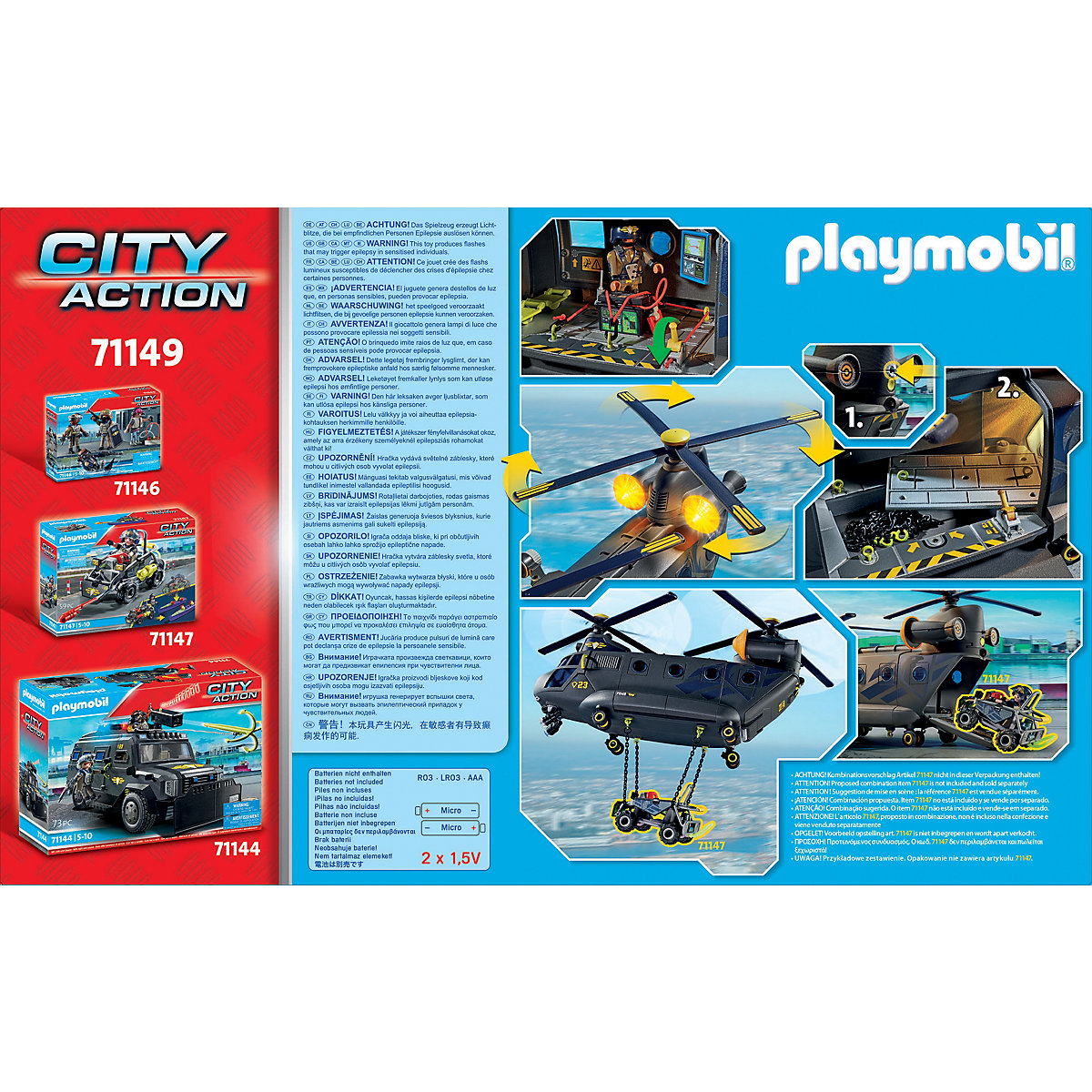 PLAYMOBIL® 71149 SWAT-Rettungshelikopter