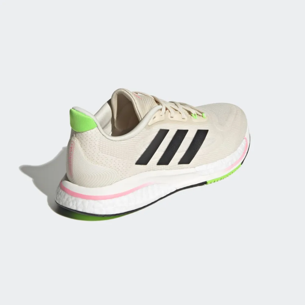 adidas Supernova GY8313 / braun