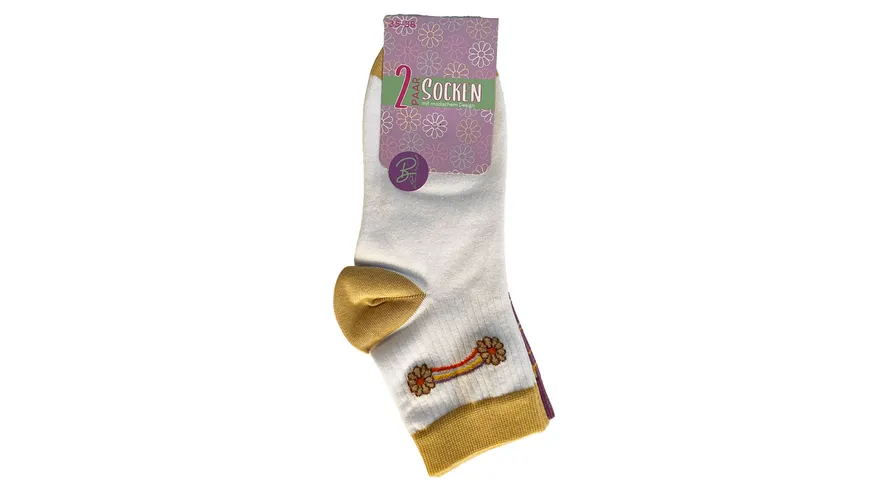 Damen Socken mit feiner Rippe 2er Pack creme, lila