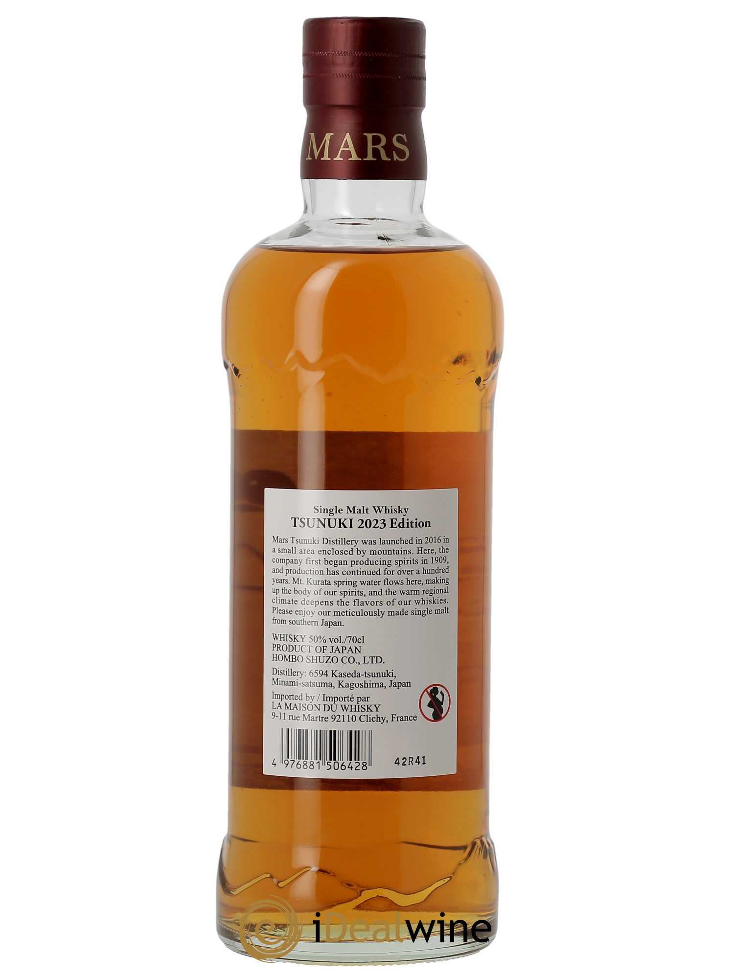 Whisky Mars Tsunuki Edition 2023   - Lot de 1 Bouteille