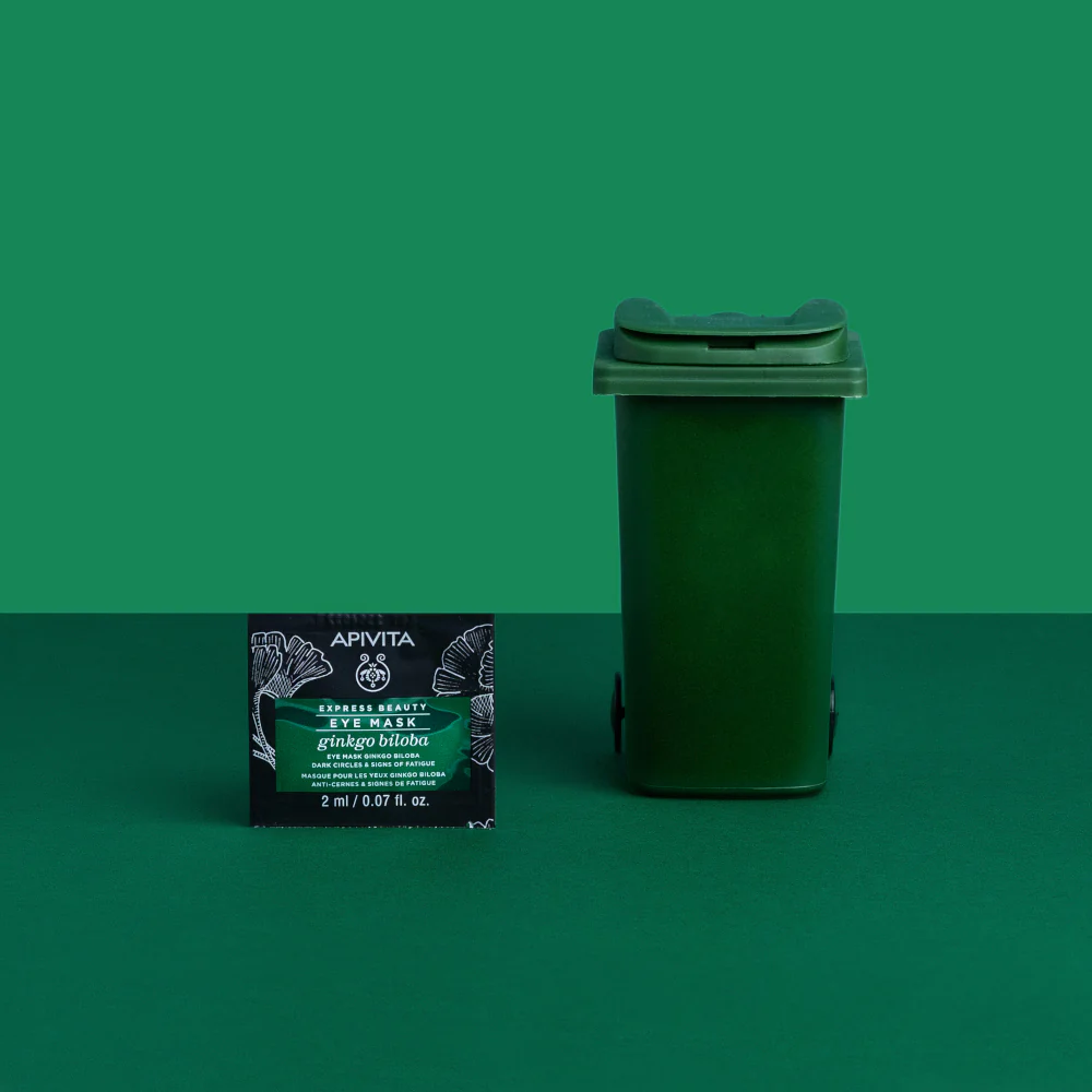 Express Beauty - Silmänympärysnaamio tummille silmänaluksille ja väsymyksen merkeille, sisältää ginkgo bilobaa - Silmänympärysnaamio