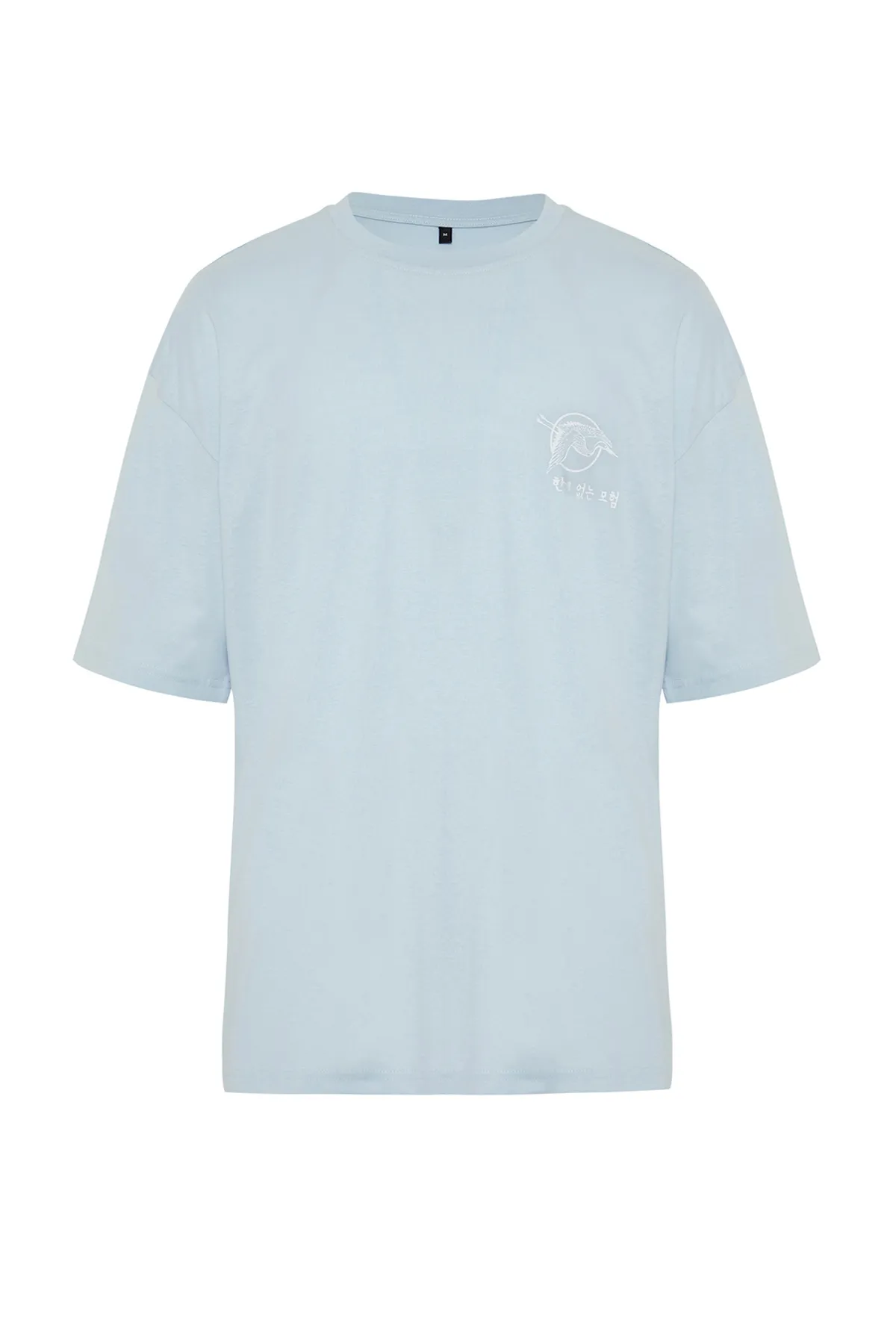 Trendyol Collection  Hellblaues, übergroßes/weit geschnittenes T-Shirt aus 100 % Baumwolle mit Fernost-Aufdruck TMNSS23TS00170