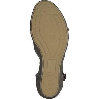 Verbenas Dana Keilsandale in beige