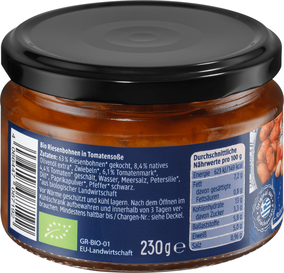 Riesenbohnen in Tomatensauce, Gigantes, 230 g