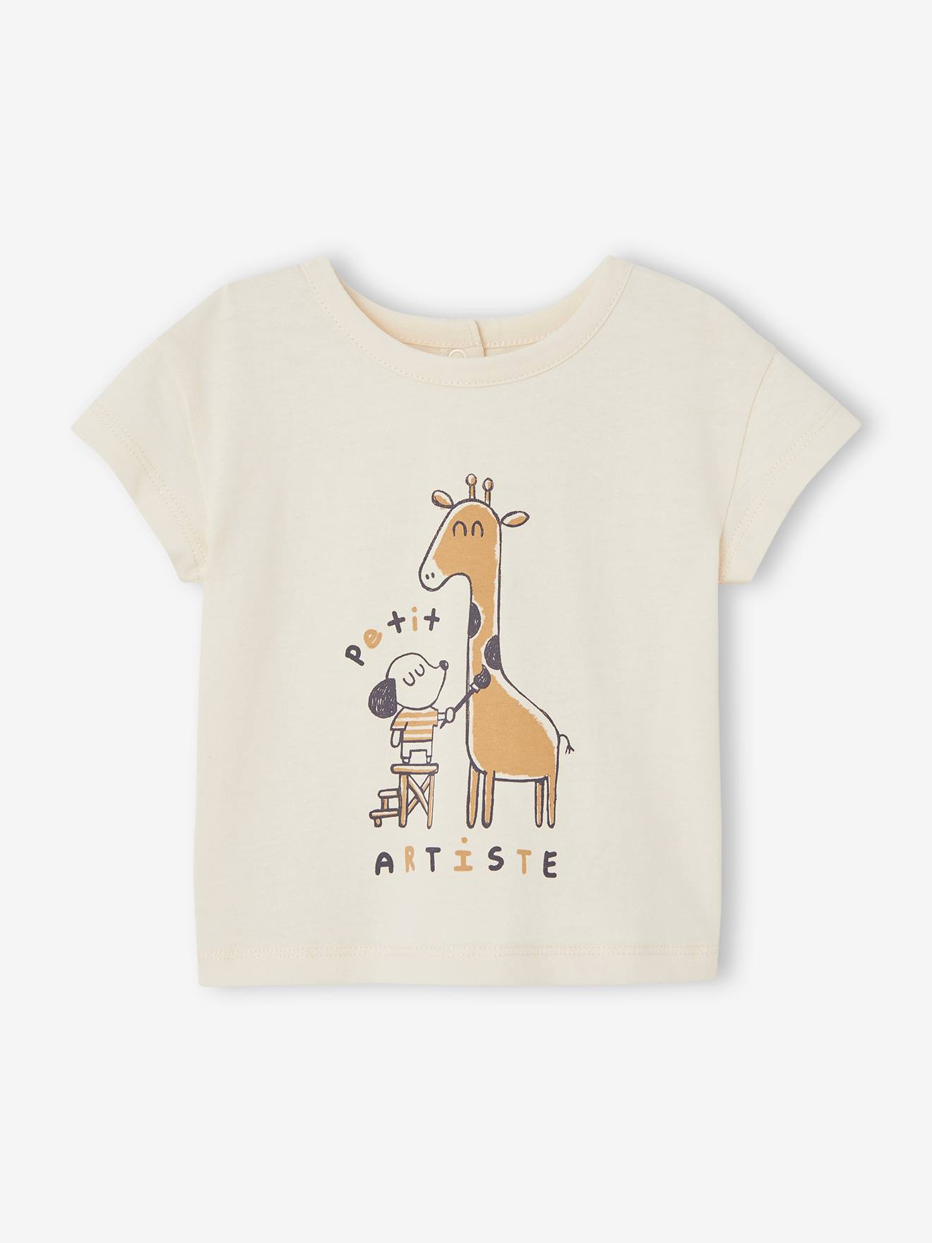 Vertbaudet 2er-Pack Baby T-Shirts BASIC - karamell