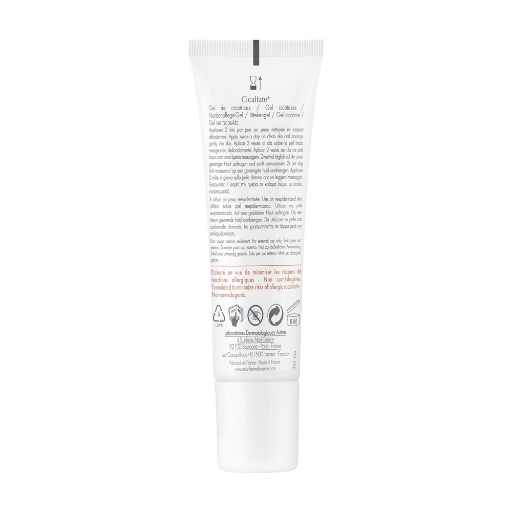 Avène Cicalfate + Gel anti-marques cicatriciel les 30ml gel