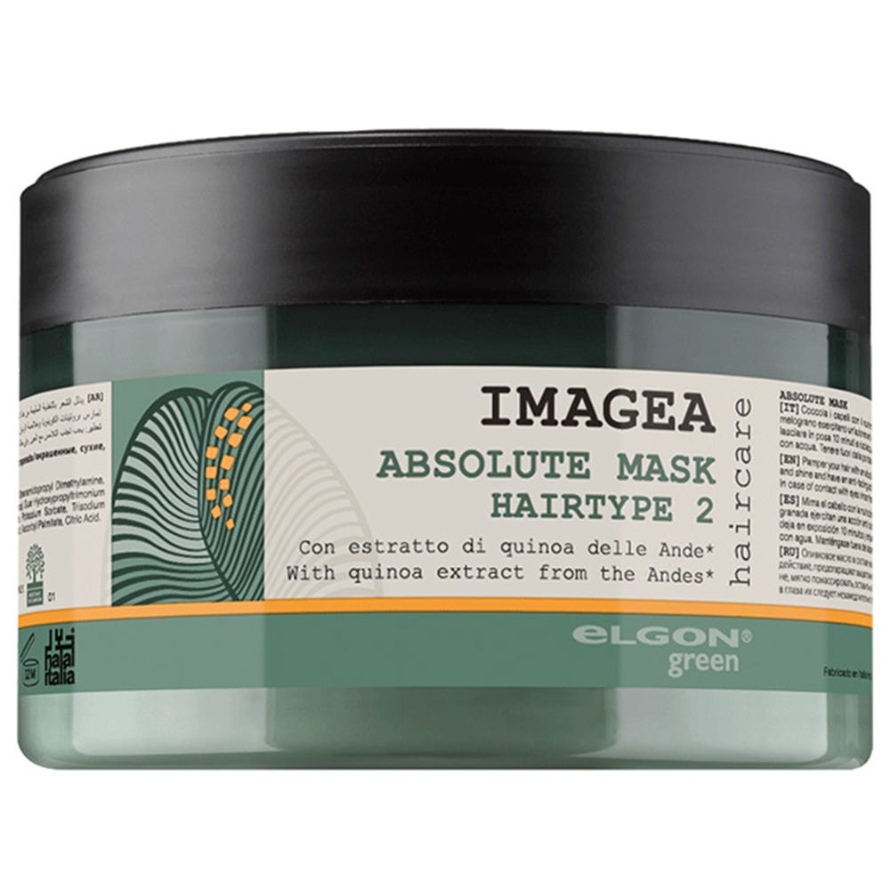 elgon green IMAGEA ABSOLUTE Mask Type 2 200 ml