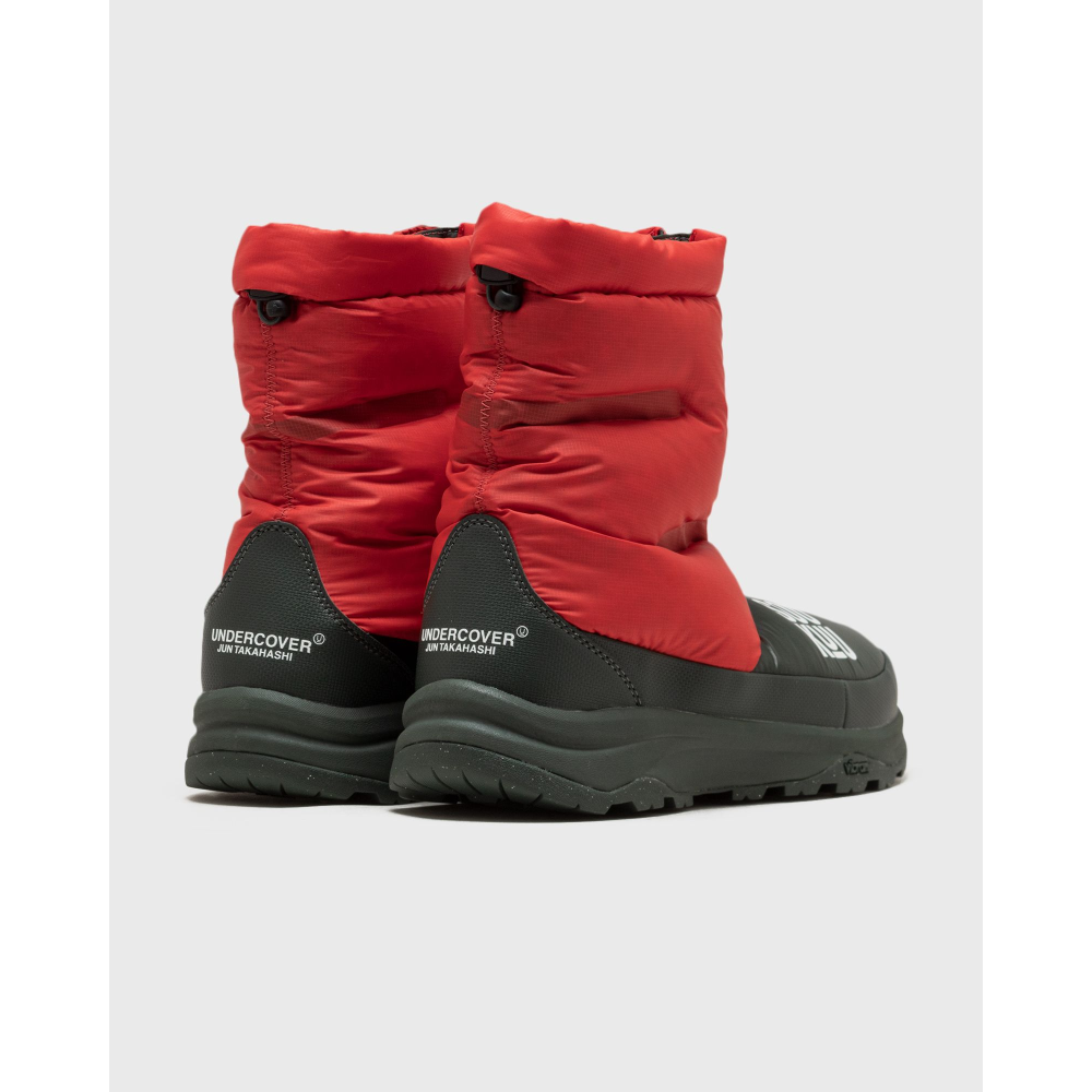 The North Face X UNDERCOVER NF0A84SDO4Y / grün