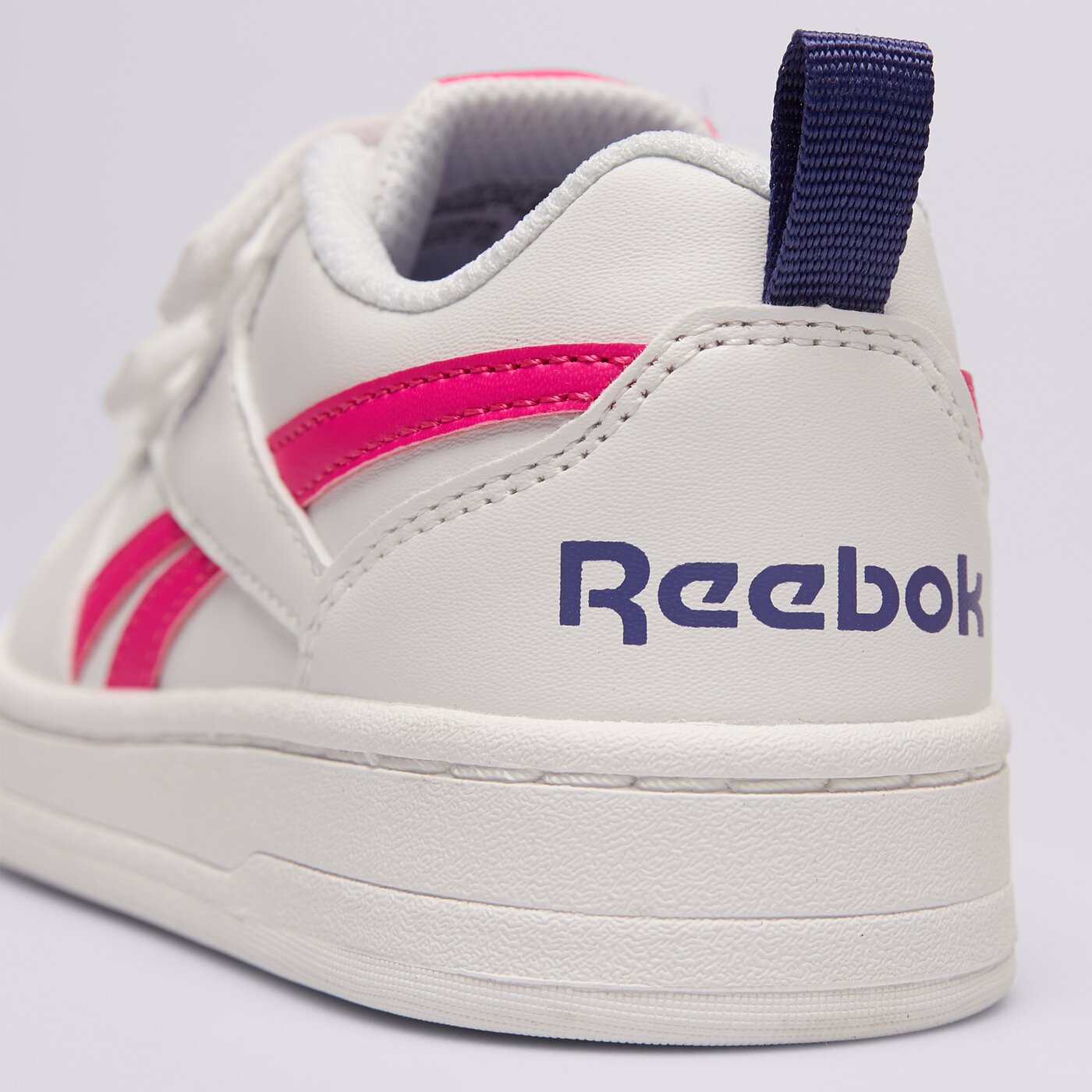 REEBOK ROYAL PRIME 2.0 Weiß