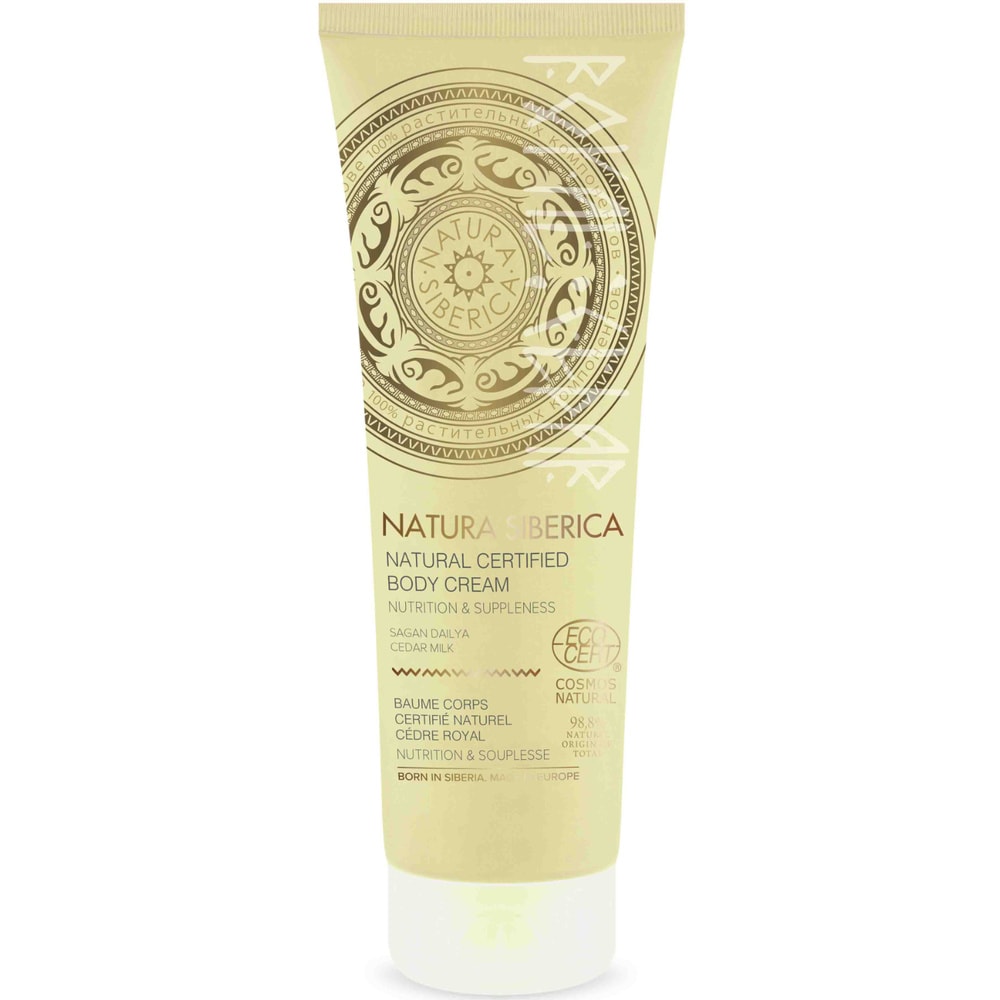 Natura Sibérica Baume Corps Cèdre Royal Soin Corps