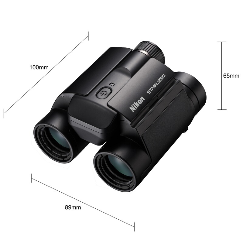 Nikon Fernglas Stabilized 12x25