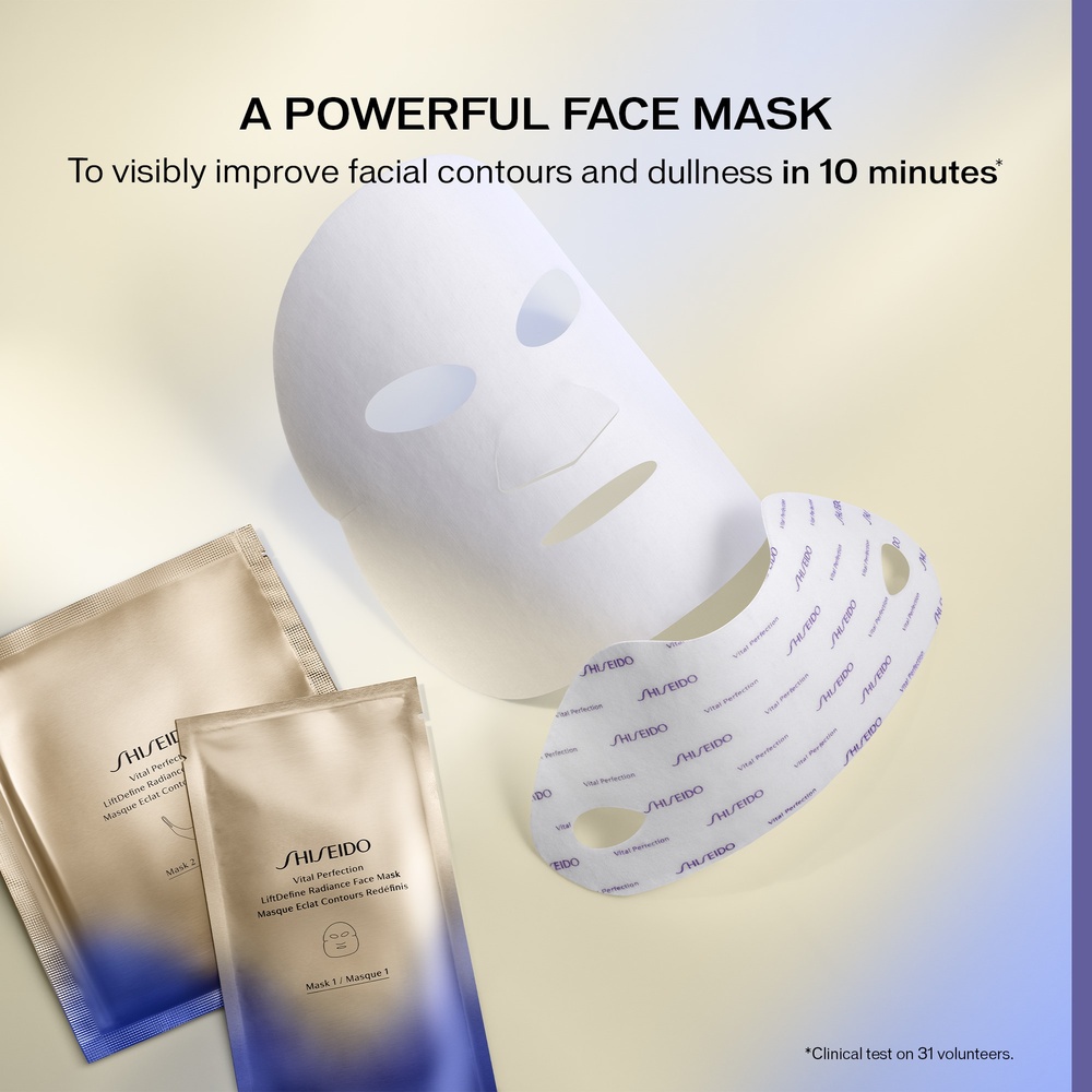 Shiseido VITAL PERFECTION MASQUE ECLAT CONTOURS REDEFINIS