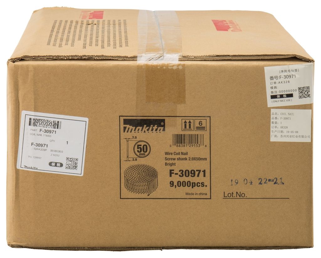 Makita Accessories F-30971 Cuie de sârmă pe rolă plată 2,9 x 50 mm Galvanizate răsucite Simpli/acoperite cu galben 9000 bucăți