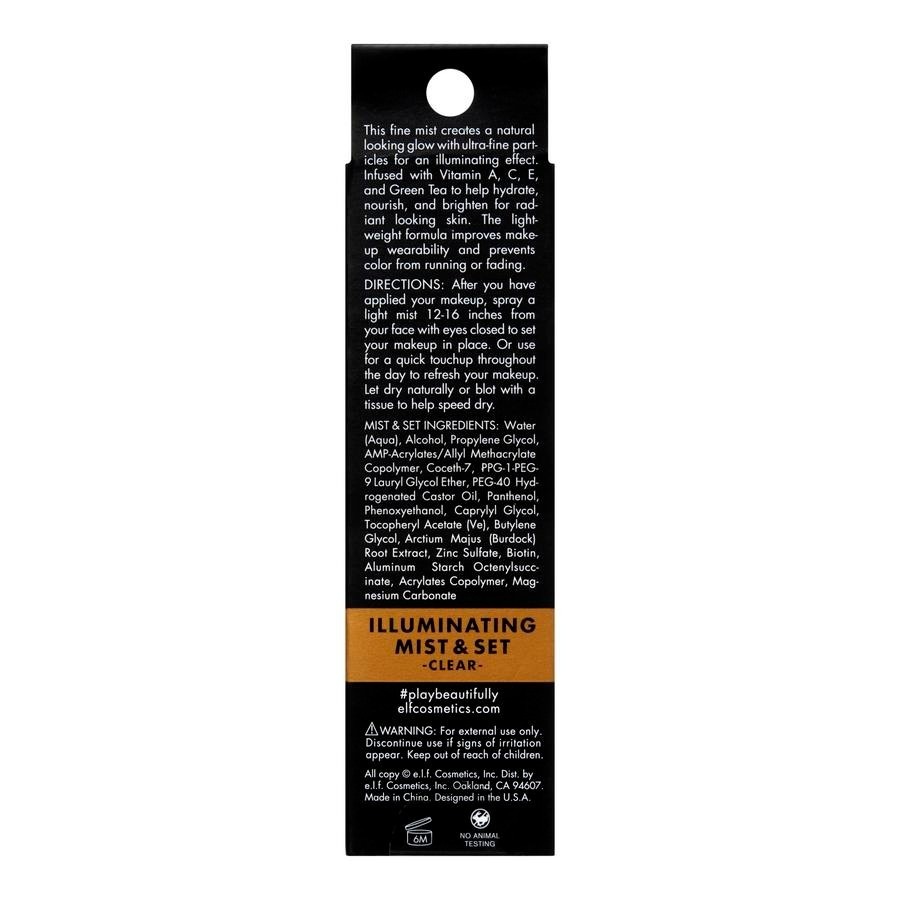 Illuminating Mist & Set