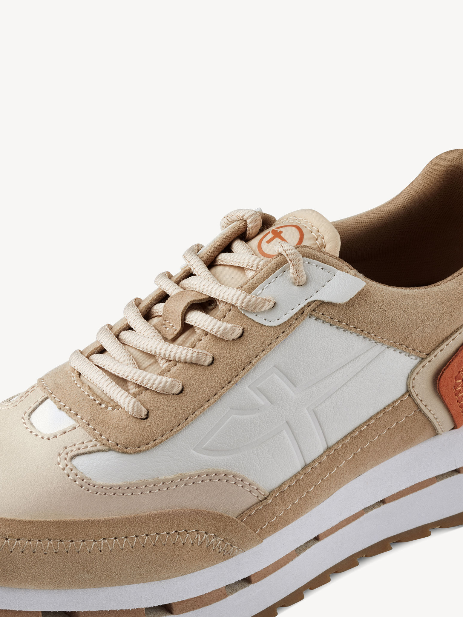Basket - beige
