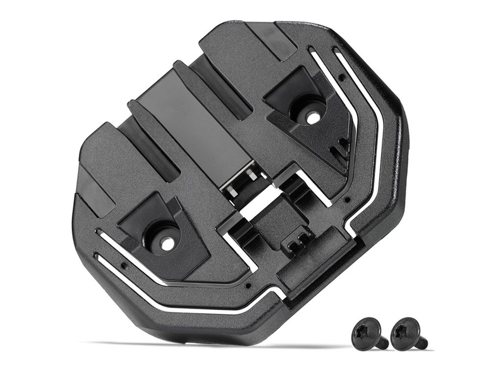 Bosch PowerTube Anschraubplatten-Kit horizontal - Das smarte System kaufen | Bike-Discount