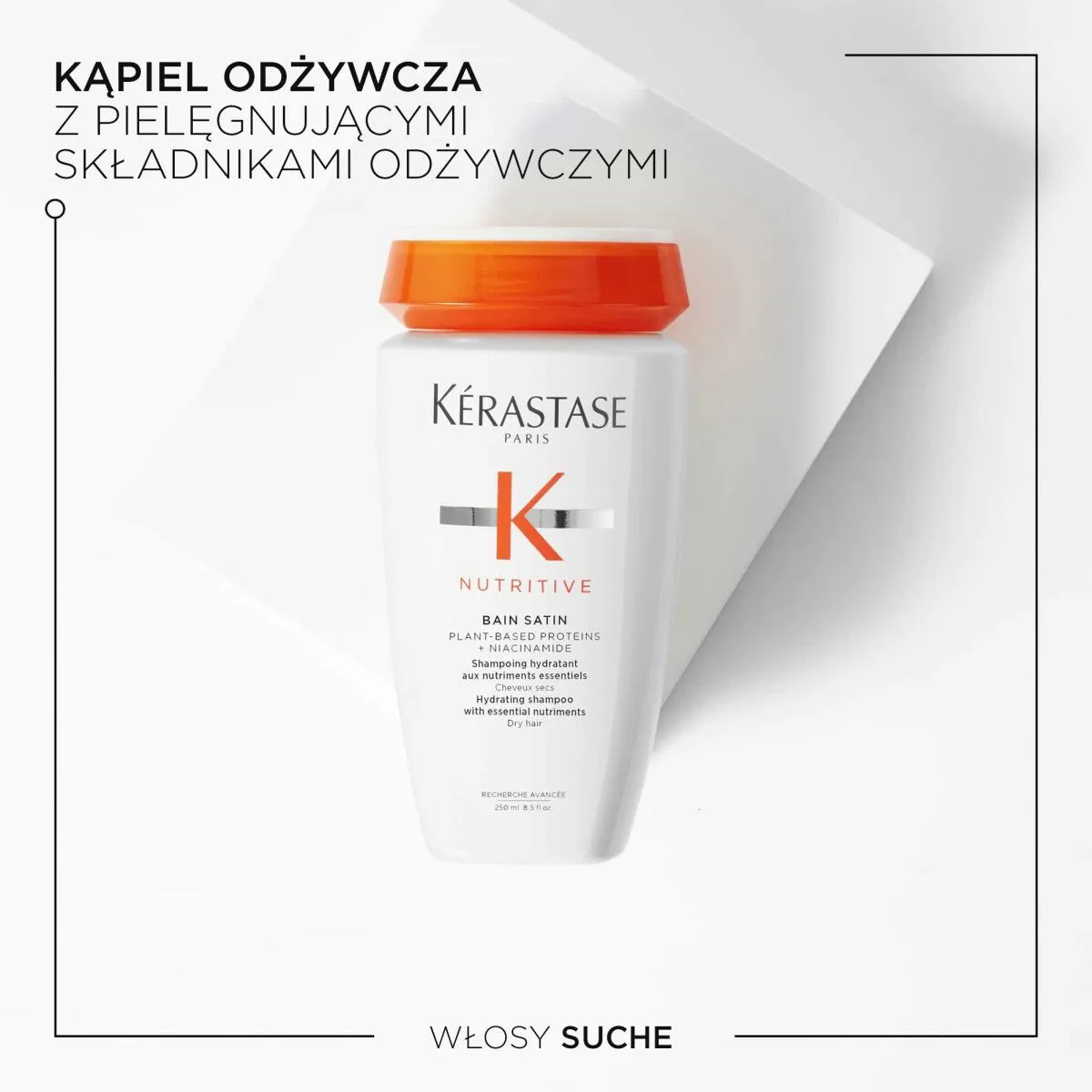 Kérastase Θρεπτικό Αφρόλουτρο για λεπτά και κανονικά μαλλιά