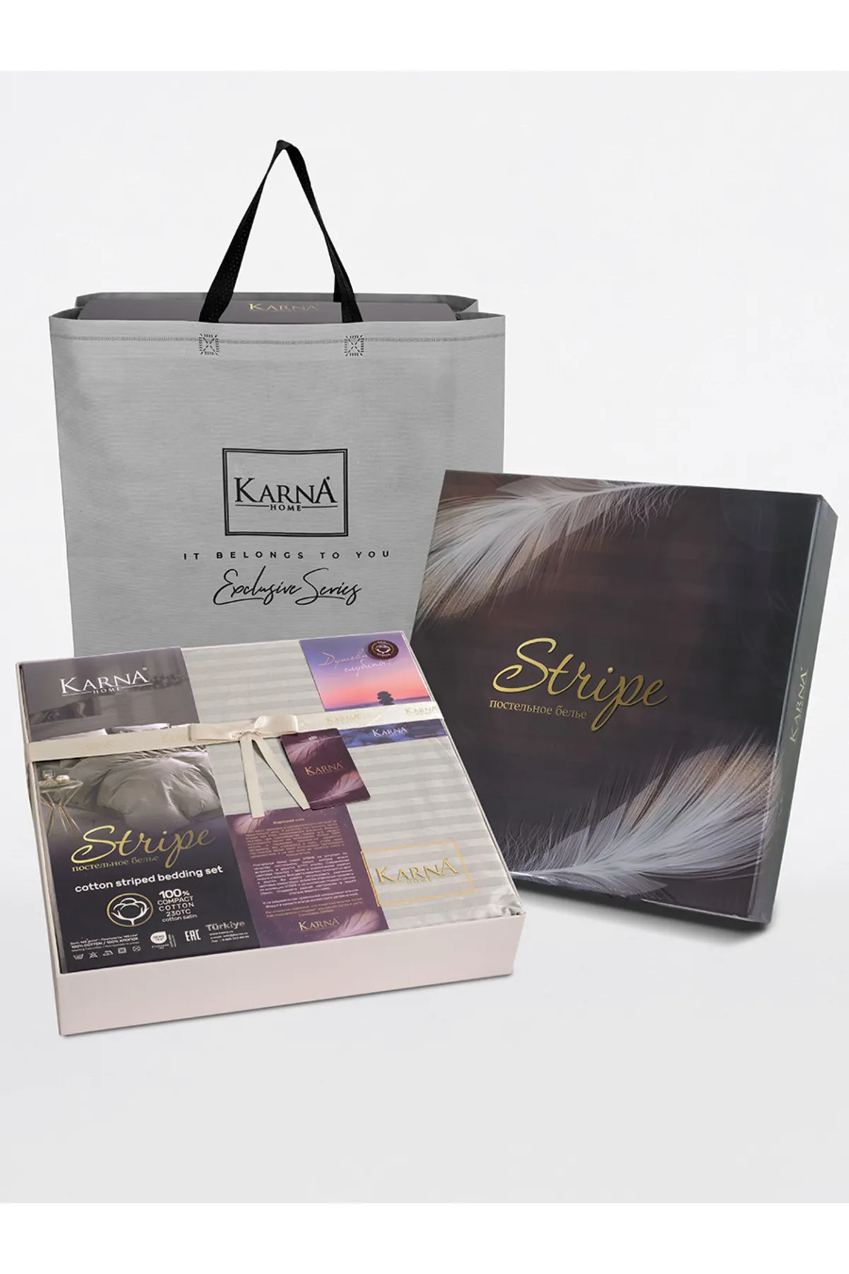 Karna Home  Gestreiftes Bettwäsche-Set aus doppeltem Baumwollsatin in Beige