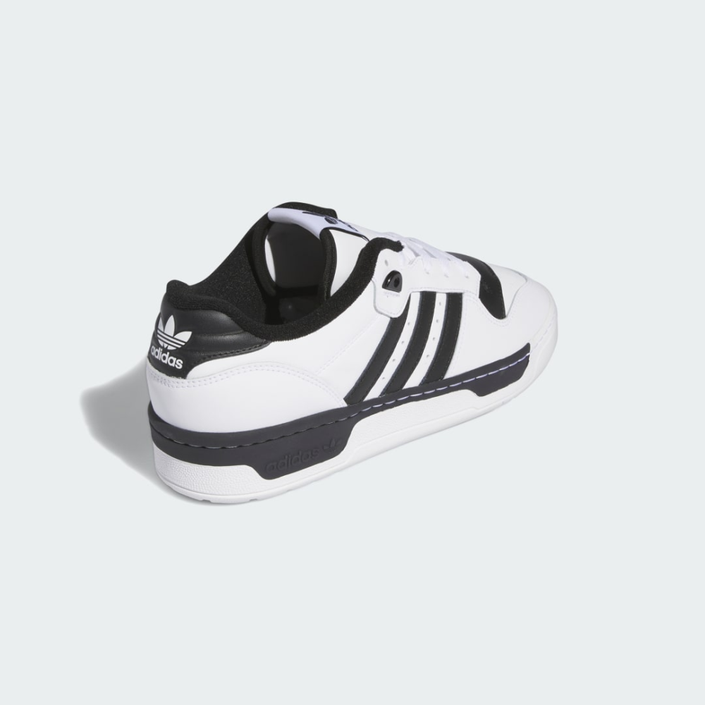 adidas Rivalry Low IG1474 / weiss