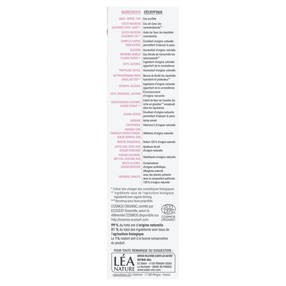LÉA NATURE SO BiO étic Sérum hydratation¹ intense, peaux normales à sèches, Nutri Coco Sérum