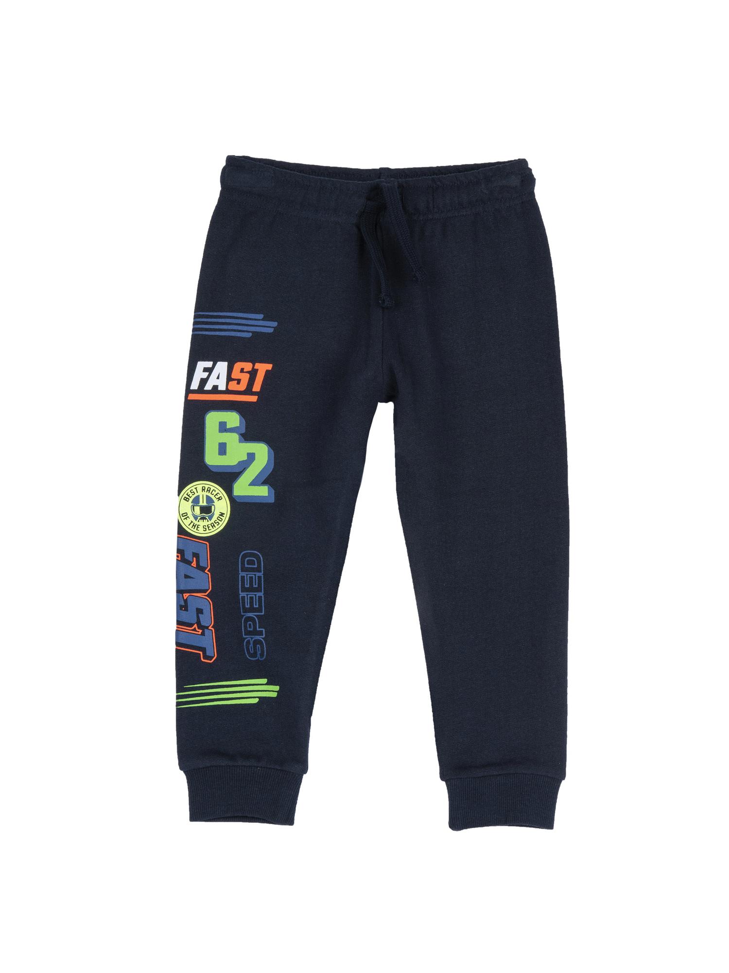 Sweatsuit