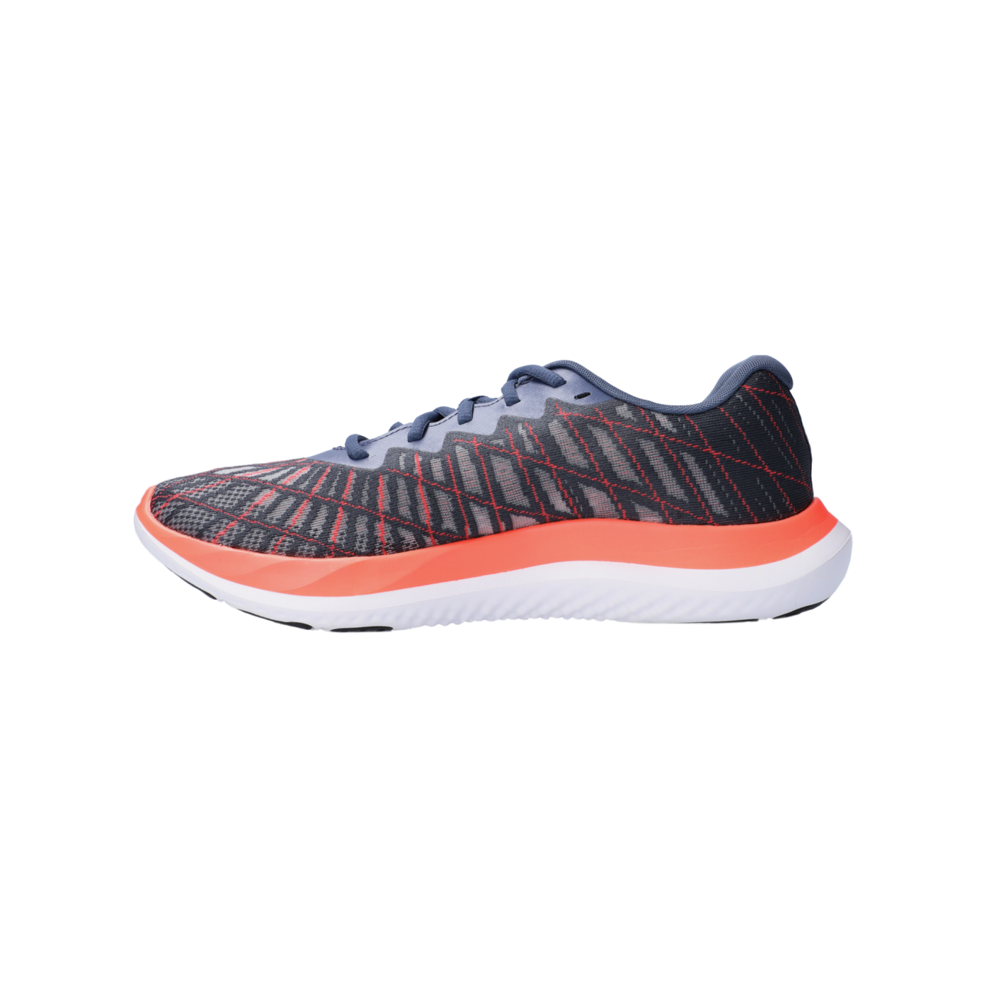 Under Armour Charged Breeze 2 Grau F400 Laufschuh