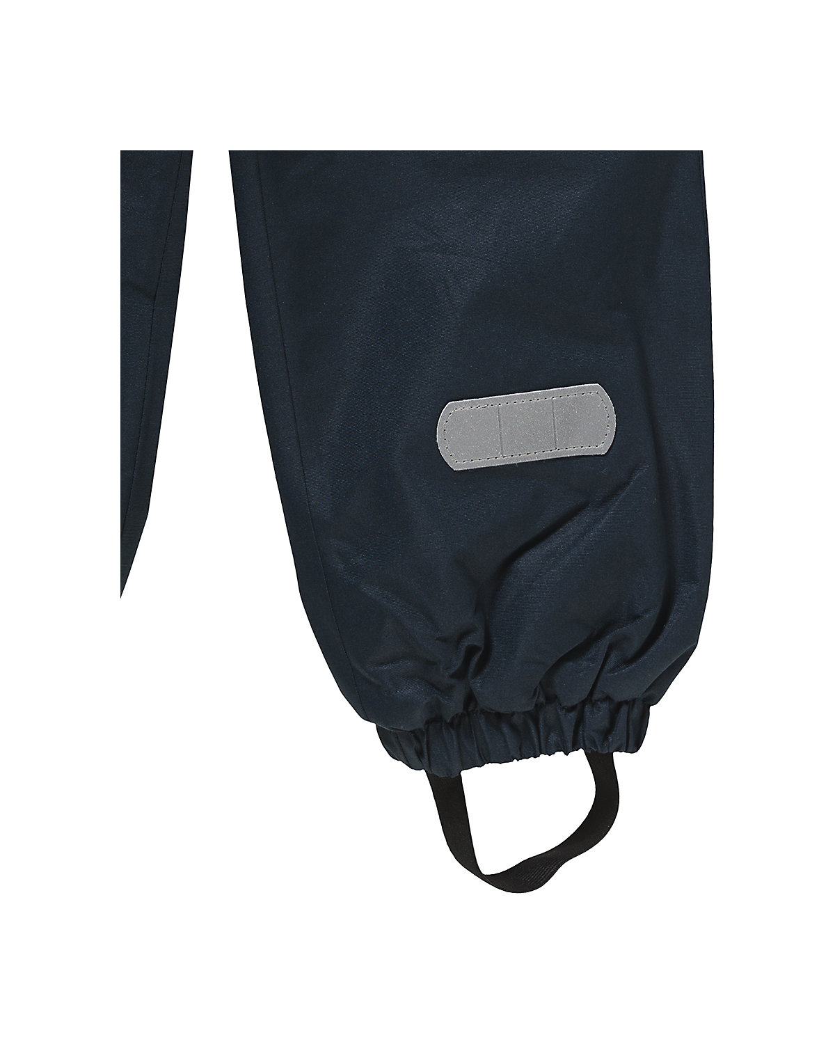 Kinder Regenhose