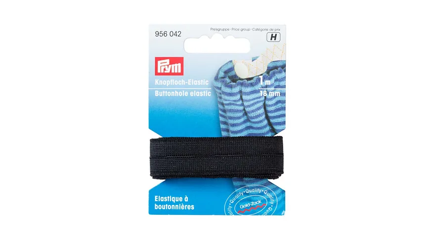 Prym Elastic-Knopflochband glatt 18 mm schwarz 1 m